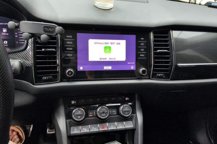 Used Skoda Kodiaq GT 2019 TSI380 4x4 Flagship Edition China V Standard Audio And AC Panel