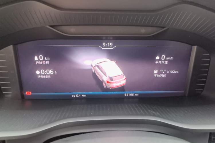 Used Skoda Kodiaq GT 2019 TSI330 Two-Wheel-Drive Luxury Edition China VI Standard Instrument Cluster