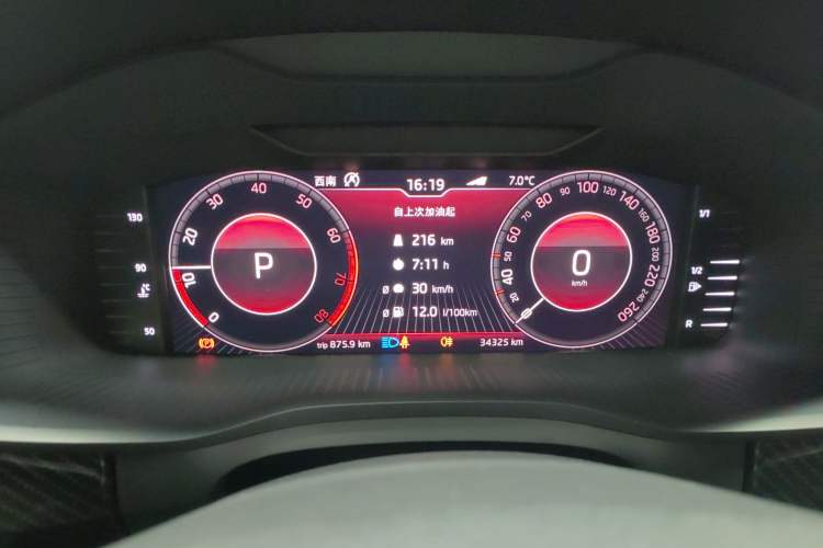 Used Skoda Kodiaq GT 2019 TSI380 4x4 Flagship Model China VI Standard Instrument Cluster