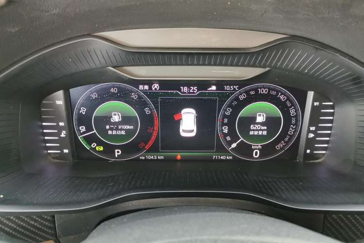 Used Skoda Kodiaq GT 2019 TSI380 4x4 Flagship Edition China V Standard Instrument Cluster