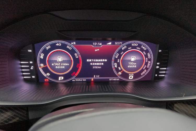 Used Skoda Kodiaq GT 2019 TSI380 4x4 Flagship Edition China V Standard Instrument Cluster