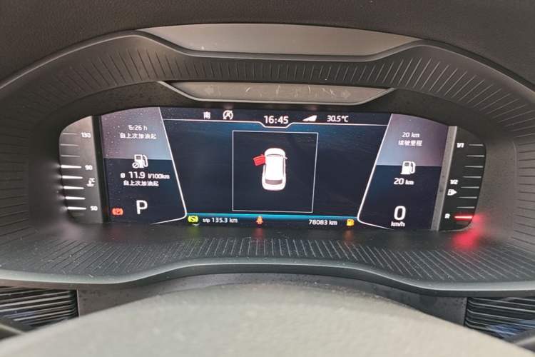 Used Skoda Kodiaq GT 2019 TSI380 4x4 Luxury Edition China VI Standard Instrument Cluster