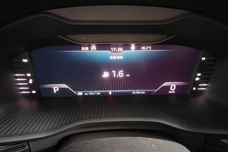 Used Skoda Kodiaq GT 2019 TSI330 Two-Wheel-Drive Comfort Edition China VI Instrument Cluster