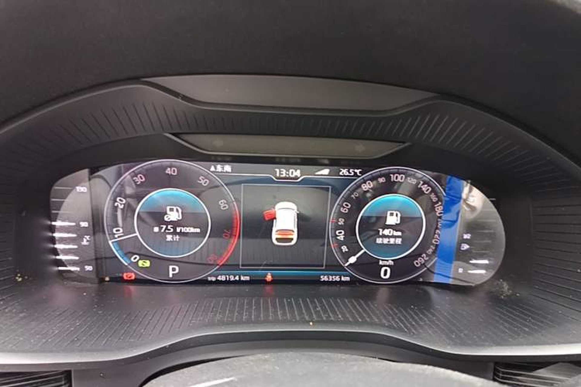 Used Skoda Kodiaq GT 2019 TSI330 Two-Wheel-Drive Luxury Edition China VI Standard Instrument Cluster