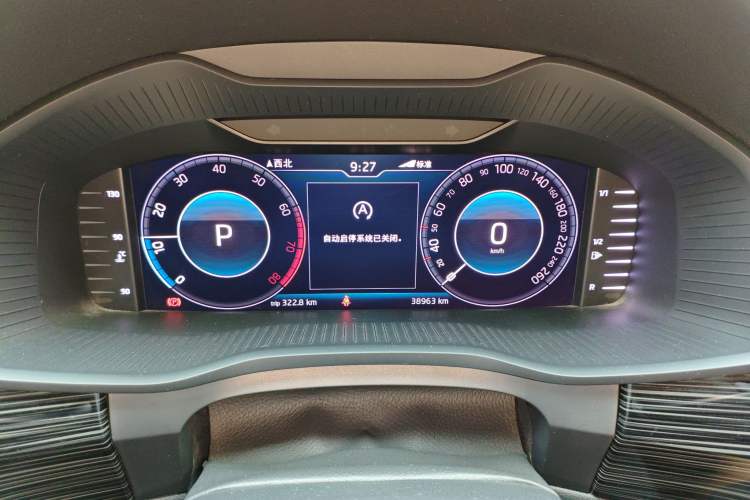 Used Skoda Kodiaq GT 2019 TSI380 4x4 Luxury Edition China VI Standard Instrument Cluster