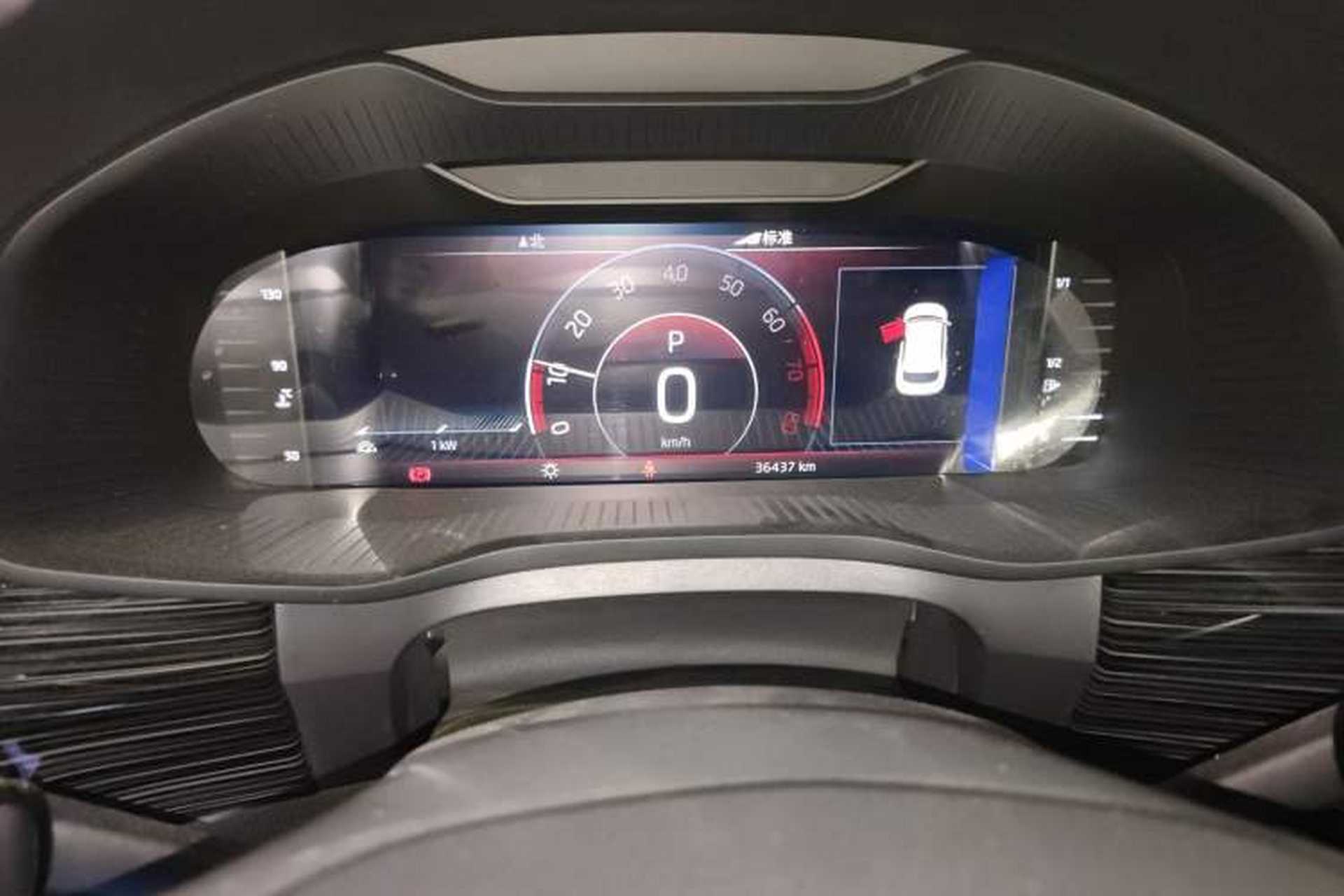 Used Skoda Kodiaq GT 2019 TSI330 Two-Wheel Drive Comfort Edition China V Standard Instrument Cluster