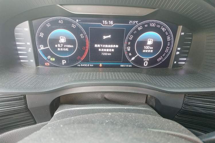Used Skoda Kodiaq GT 2019 TSI330 Two-Wheel-Drive Luxury Edition China V Standard Odometer Close Up