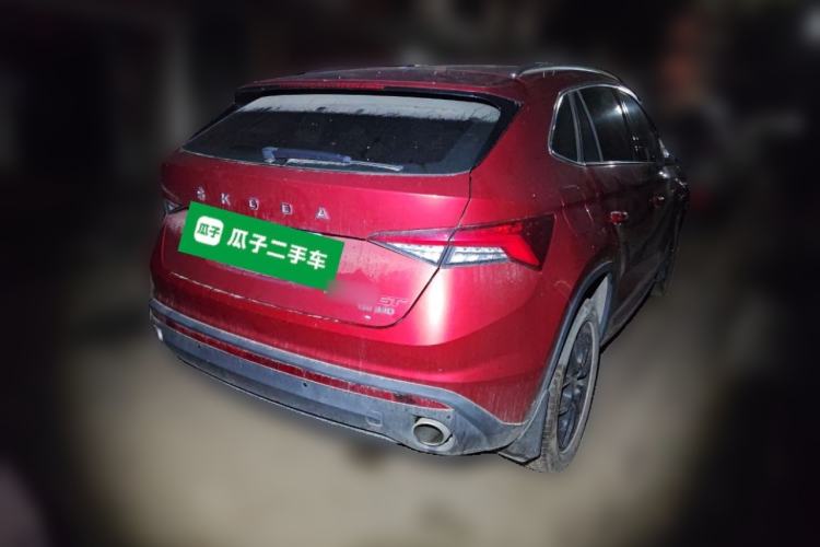 Used Skoda Kodiaq GT 2019 TSI330 Two-Wheel-Drive Luxury Edition China VI Standard Rear Right 45 Deg