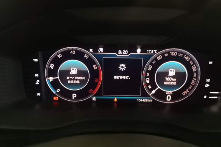Used Skoda Kodiaq GT 2019 TSI330 Two-Wheel-Drive Luxury Edition China VI Standard Instrument Cluster