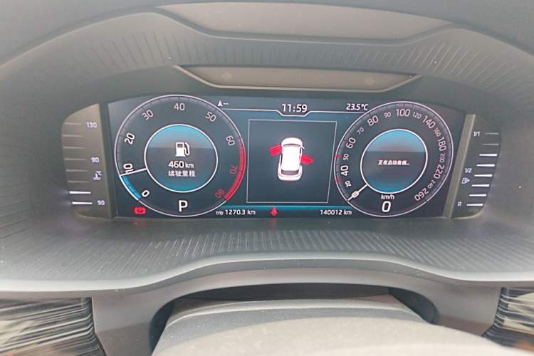 Used Skoda Kodiaq GT 2019 TSI330 Two-Wheel-Drive Luxury Edition China V Standard Instrument Cluster