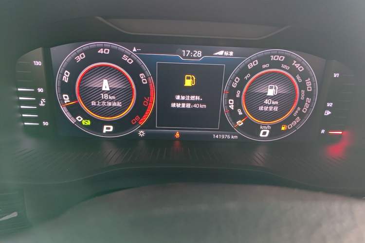 Used Skoda Kodiaq GT 2019 TSI330 Two-Wheel-Drive Luxury Edition China VI Standard Instrument Cluster