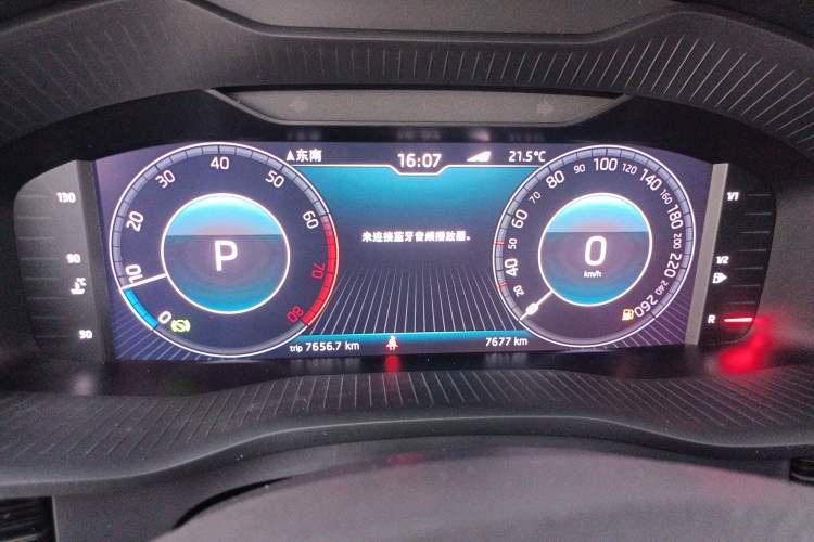 Used Skoda Kodiaq GT 2019 TSI330 Two-Wheel-Drive Luxury Edition China VI Standard Instrument Cluster