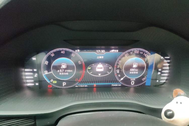 Used Skoda Kodiaq GT 2019 TSI330 Two-Wheel-Drive Luxury Edition China VI Standard Instrument Cluster