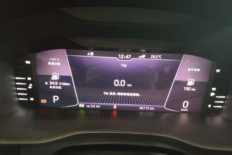 Used Skoda Kodiaq GT 2019 TSI380 4x4 Flagship Model China VI Standard Instrument Cluster