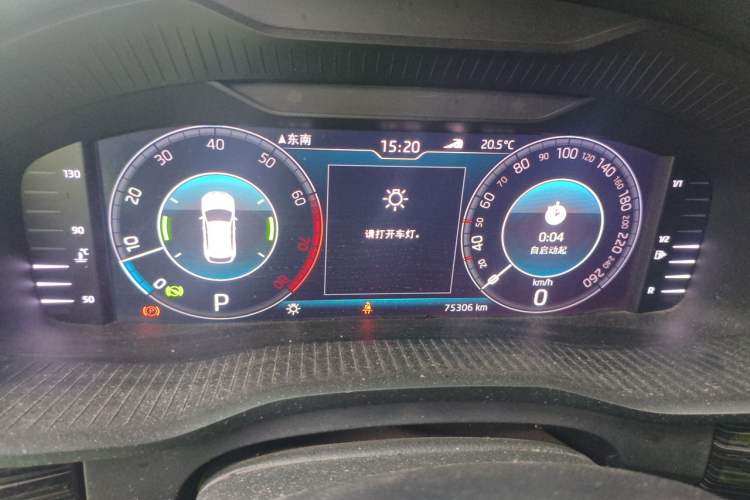 Used Skoda Kodiaq GT 2019 TSI330 Two-Wheel-Drive Luxury Edition China VI Standard Instrument Cluster