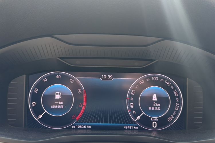 Used Skoda Kodiaq GT 2019 TSI330 Two-Wheel-Drive Luxury Edition China VI Standard Odometer Close Up