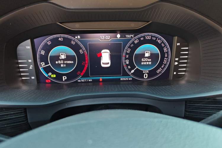 Used Skoda Kodiaq GT 2019 TSI330 Two-Wheel-Drive Luxury Edition China VI Standard Odometer Close Up