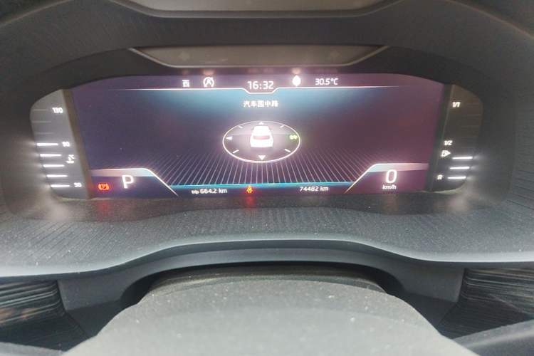 Used Skoda Kodiaq GT 2019 TSI330 Two-Wheel-Drive Luxury Edition China V Standard Odometer Close Up