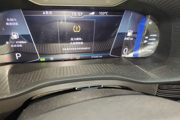 Used Skoda Kodiaq GT 2019 TSI330 Two-Wheel-Drive Luxury Edition China V Standard Odometer Close Up