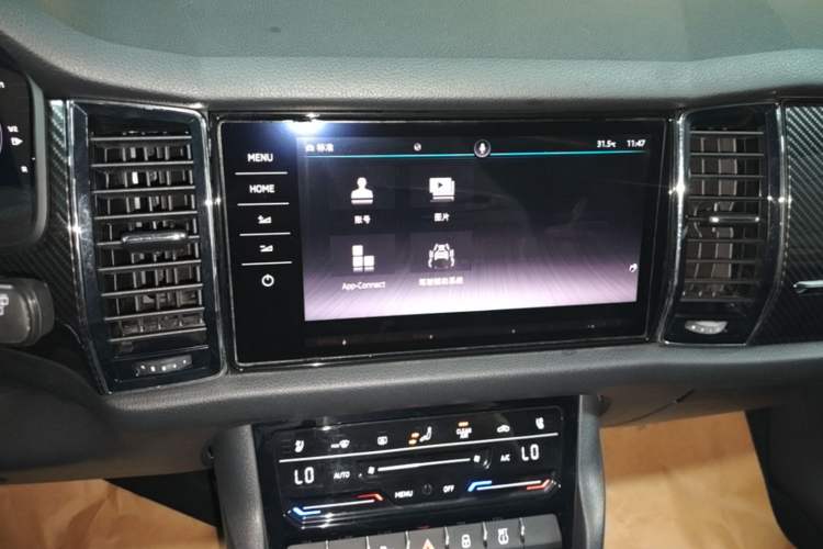Used Skoda Kodiaq GT 2021 TSI330 Two-Wheel-Drive Luxury Edition Audio And AC Panel