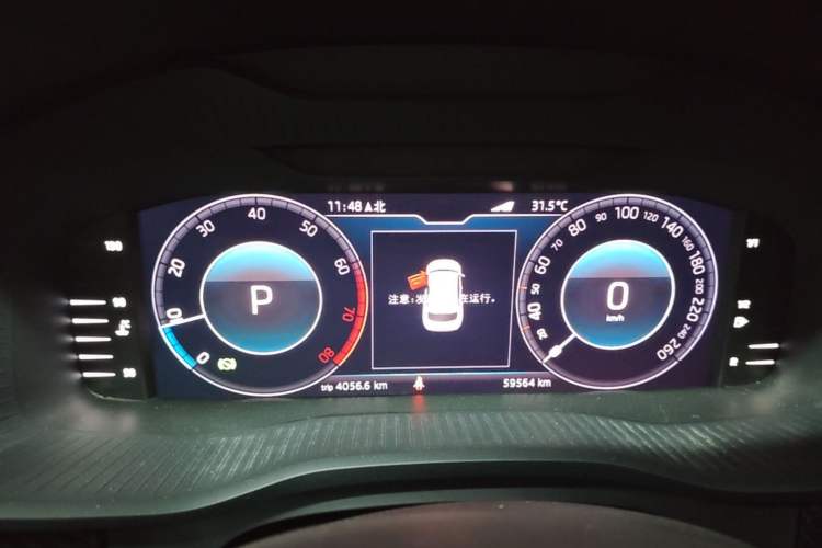 Used Skoda Kodiaq GT 2021 TSI330 Two-Wheel-Drive Luxury Edition Instrument Cluster