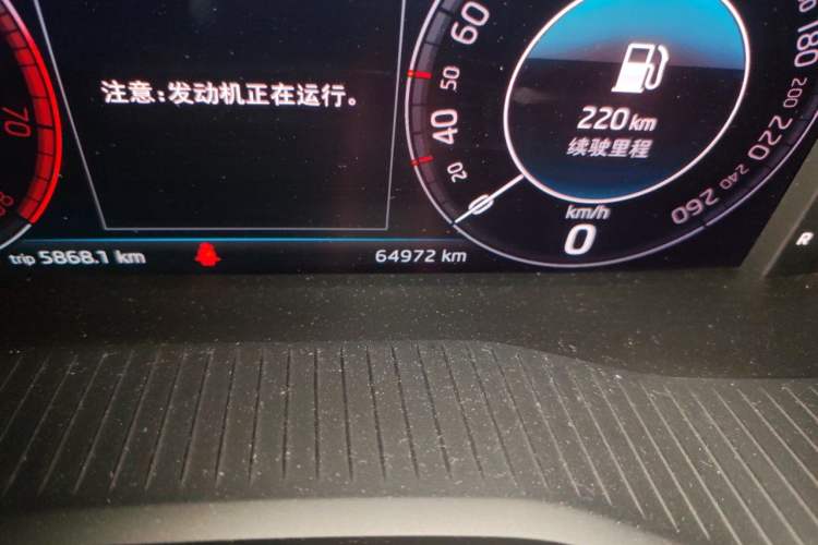 Used Skoda Kodiaq GT 2021 TSI330 Two-Wheel-Drive Luxury Edition Odometer Close Up