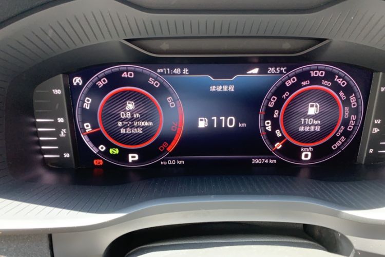 Used Skoda Kodiaq GT 2021 TSI330 Two-Wheel-Drive Luxury Edition Odometer Close Up