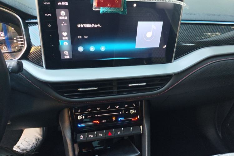 Used Skoda Kodiaq GT 2022 TSI330 Two-Wheel-Drive Luxury Edition Audio And AC Panel