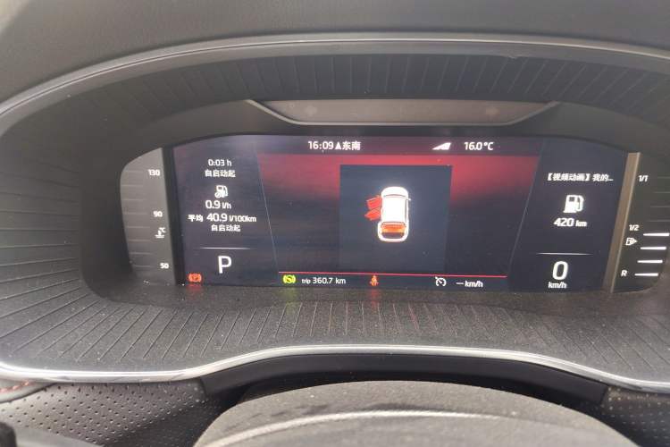Used Skoda Kodiaq GT 2022 TSI330 Two-Wheel-Drive Luxury Edition Instrument Cluster