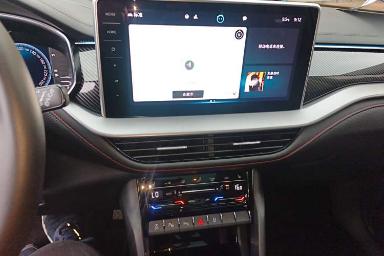 Used Skoda Kodiaq GT 2022 TSI330 Two-Wheel-Drive Luxury Edition Audio And AC Panel