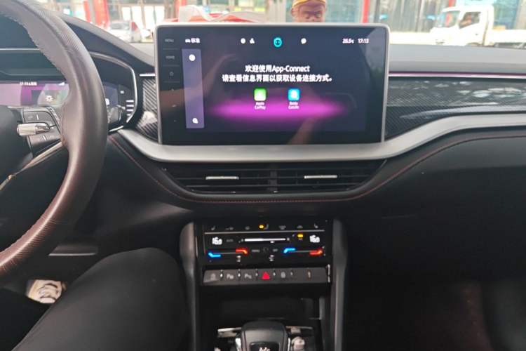Used Skoda Kodiaq GT 2022 TSI330 Two-Wheel-Drive Luxury Edition Audio And AC Panel