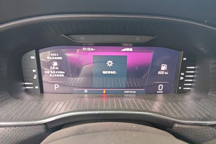 Used Skoda Kodiaq GT 2022 TSI330 Two-Wheel-Drive Luxury Edition Instrument Cluster