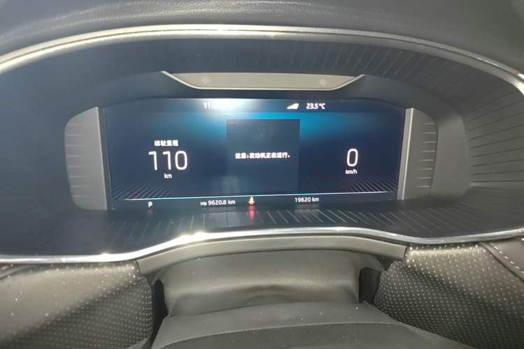 Used Skoda Kodiaq GT 2022 TSI330 Two-Wheel-Drive Luxury Edition Instrument Cluster