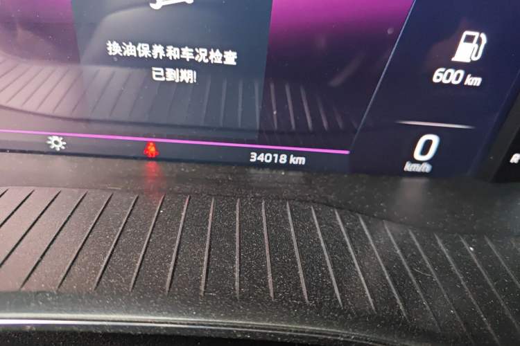Used Skoda Kodiaq GT 2022 TSI330 Two-Wheel-Drive Luxury Edition Odometer Close Up