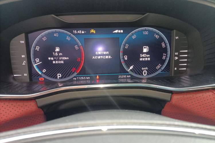 Used Skoda Kodiaq GT 2023 Facelifted TSI380 Four-Wheel Drive Flagship Edition Odometer Close Up