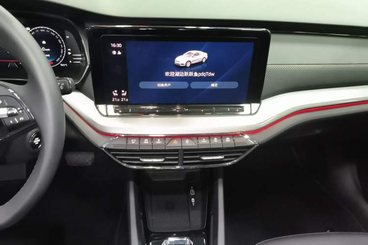 Used Skoda Octavia 2021 PRO TSI280 DSG Flagship Edition Audio And AC Panel