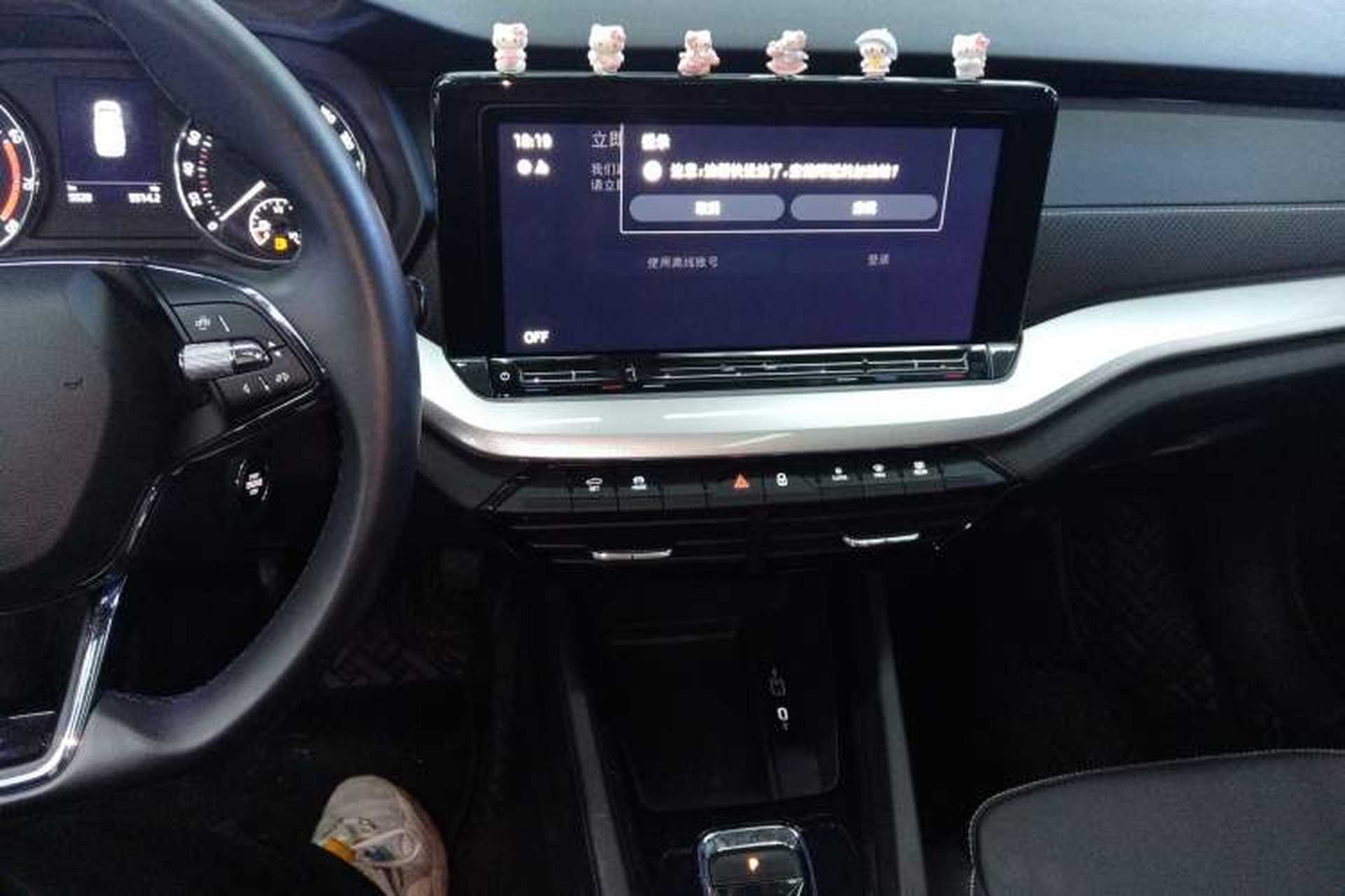 Used Skoda Octavia 2023 Facelifted PRO TSI280 Prestige Edition Audio And AC Panel