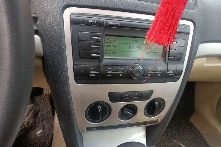 Used Skoda Octavia 2007 1.6L Automatic Elegance Edition Gear Lever