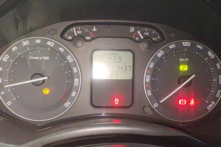 Used Skoda Octavia 2007 2.0L Automatic Exquisite Edition Instrument Cluster