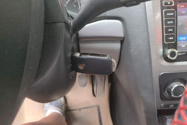 Used Skoda Octavia 2010 1.6L Manual - Yijun Version Vehicle Key