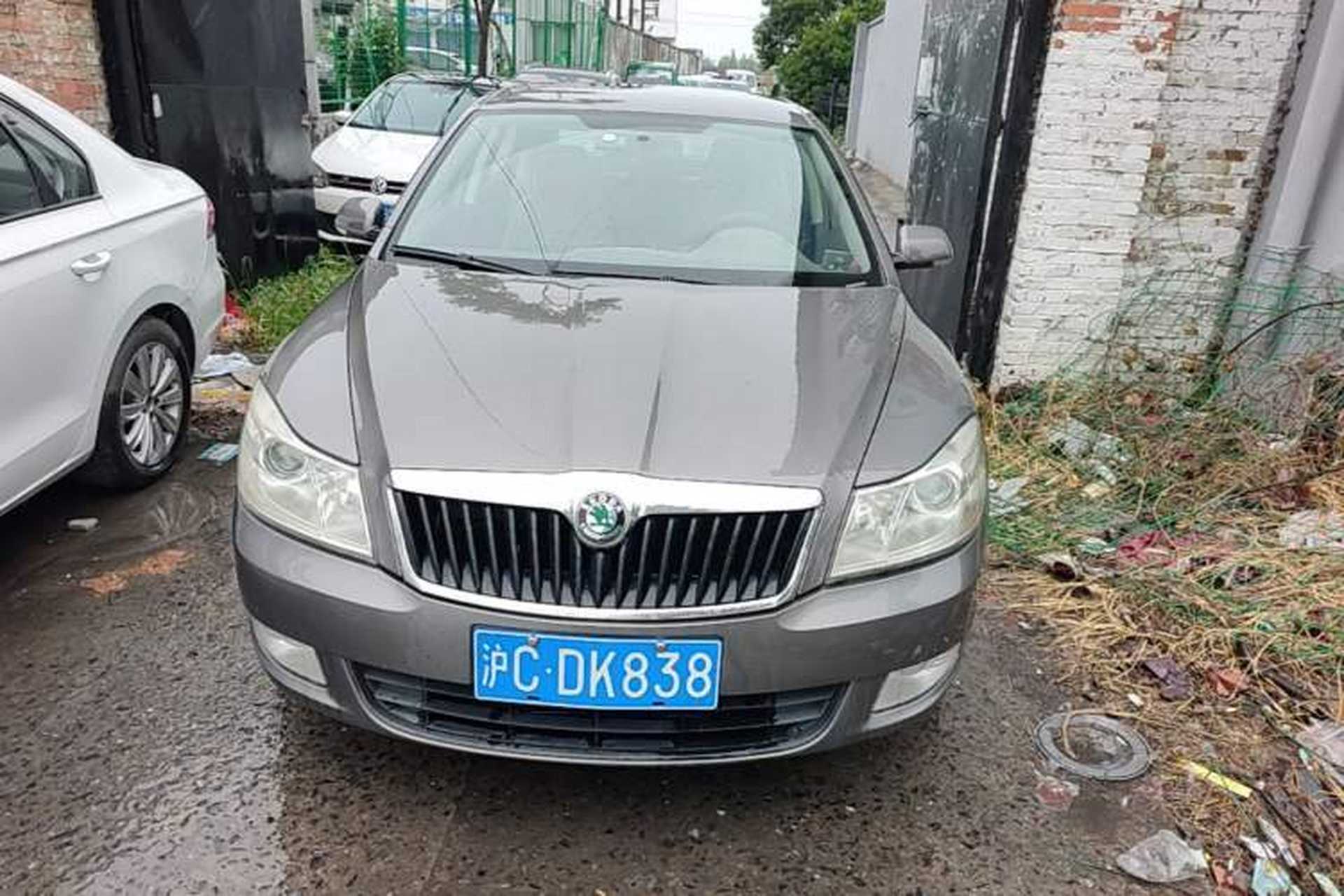 Used Skoda Octavia 2010 1.6L Manual Eado Edition Front