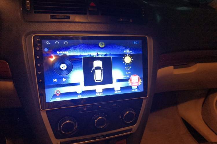 Used Skoda Octavia 2012 1.6L Manual Yijun Edition Audio And AC Panel