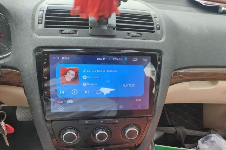 Used Skoda Octavia 2012 1.6L Automatic Yijun Edition Audio And AC Panel