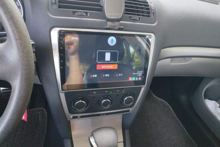 Used Skoda Octavia 2012 1.6L Automatic Yijie Edition Audio And AC Panel