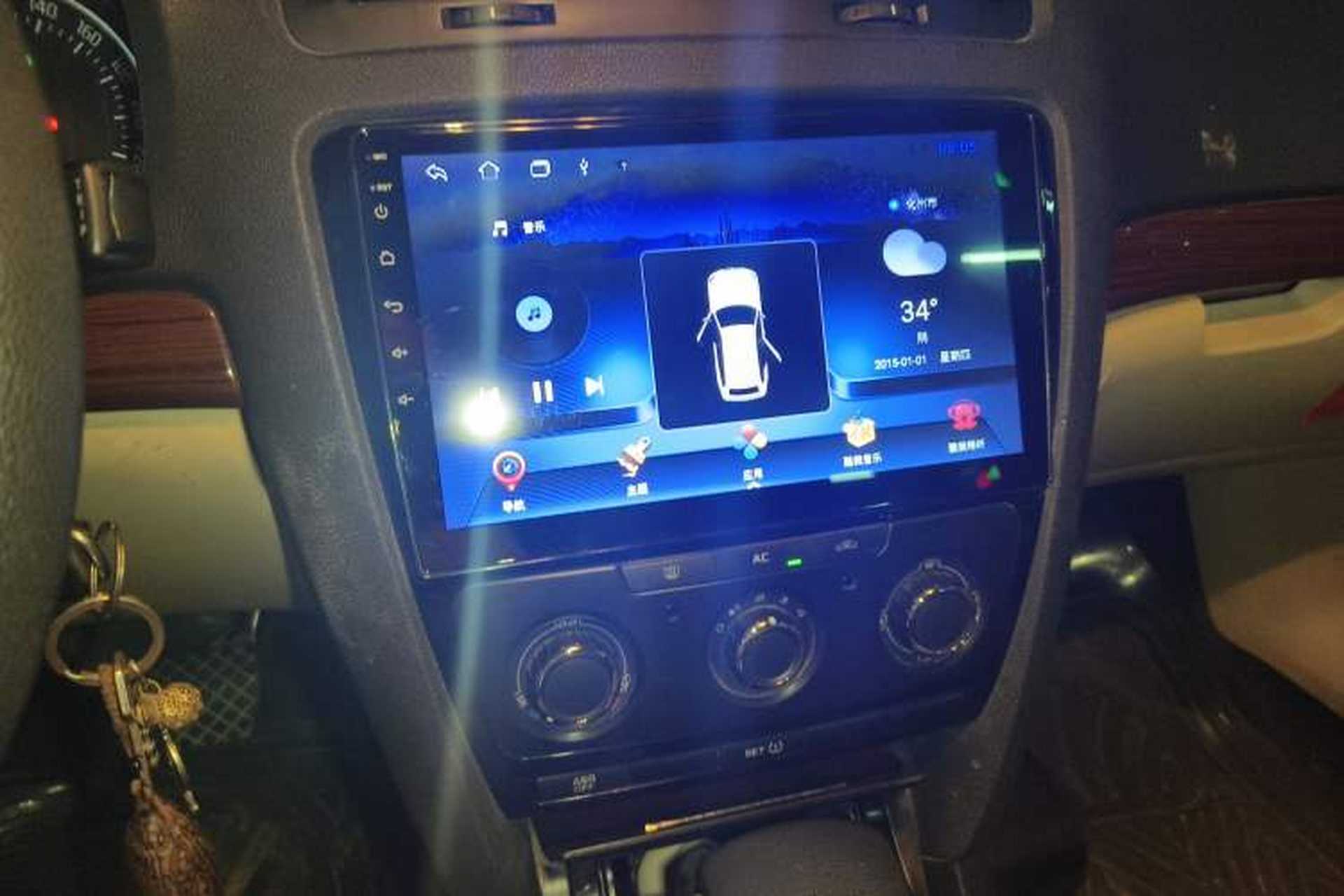 Used Skoda Octavia 2012 1.6L Automatic Yijun Edition Audio And AC Panel