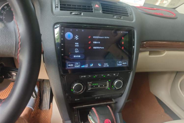 Used Skoda Octavia 2012 1.4TSI DSG Yijun Edition Audio And AC Panel