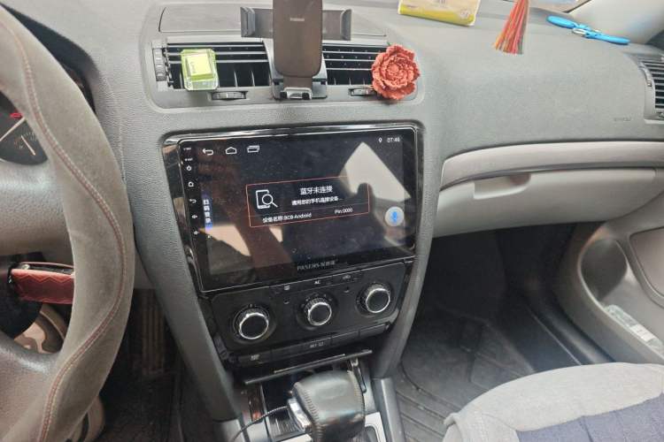 Used Skoda Octavia 2013 1.6L Automatic Yijie Edition Audio And AC Panel