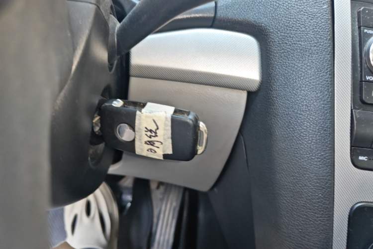 Used Skoda Octavia 2013 1.6L Automatic Yijie Edition Vehicle Key