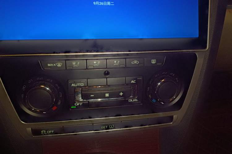 Used Skoda Octavia 2013 1.4TSI DSG Yijun Edition Audio And AC Panel