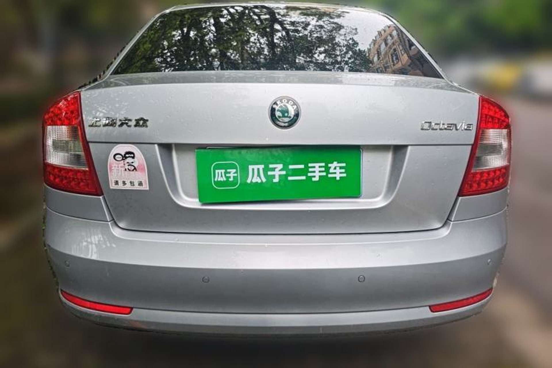 Used Skoda Octavia 2013 1.6L Manual Yijie Edition Rear